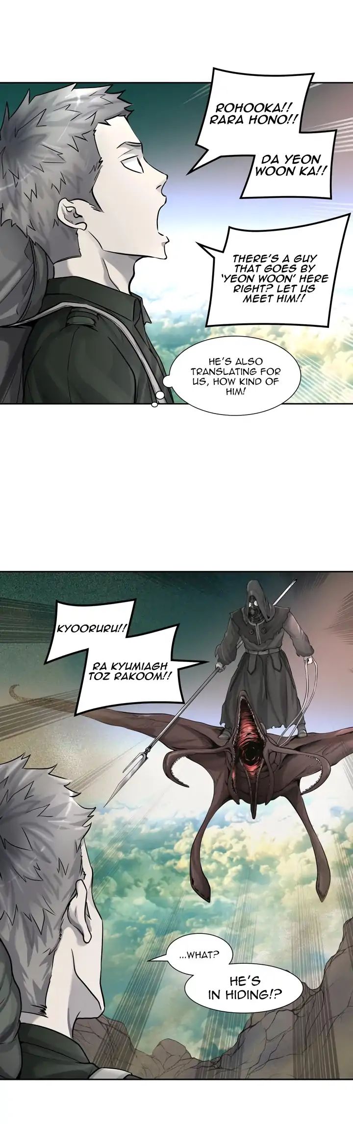 Tower of God, Chapter 418 image 12